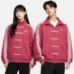 Adidas Chinese New Year Burgundy Jacket