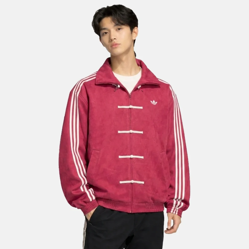 Adidas Chinese New Year Jacket Burgundy