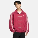 Adidas Chinese New Year Jacket Burgundy