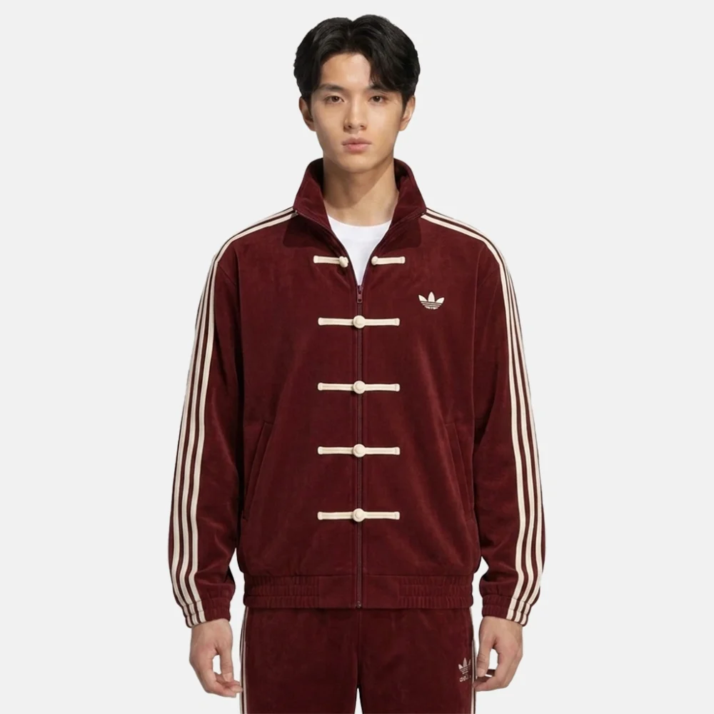 Adidas Chinese New Year Jacket Dark Burgundy