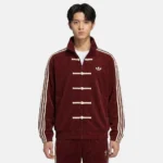 Adidas Chinese New Year Jacket Dark Burgundy