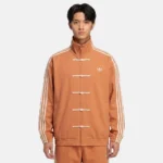 Adidas Chinese New Year Jacket Orange