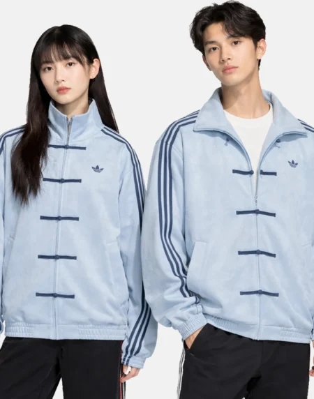 Adidas Chinese New Year Light Blue Jacket