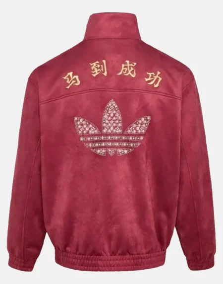 Adidas Original Red Suede Chinese New Year Jacket Back