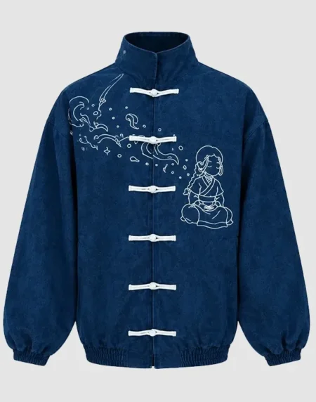 Neptun x Avatar Chinese Blue Front Jacket