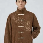 Neptun x Avatar Chinese Brown Jacket