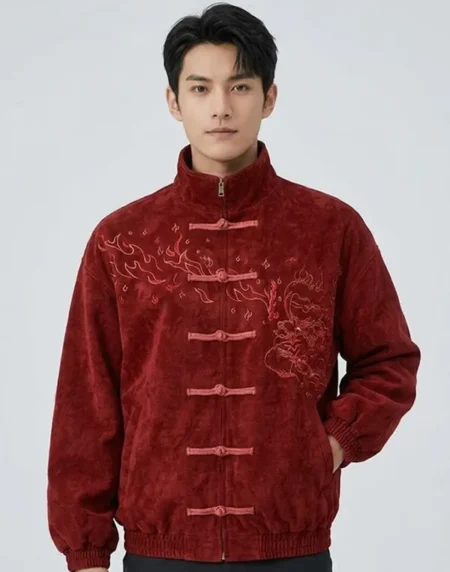 Neptun x Avatar Chinese Maroon Suede Jacket